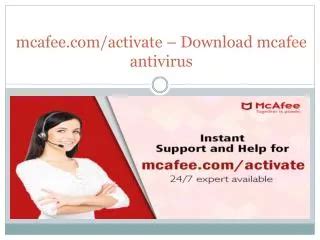 www.mcafee.activate|Activeer uw McAfee.